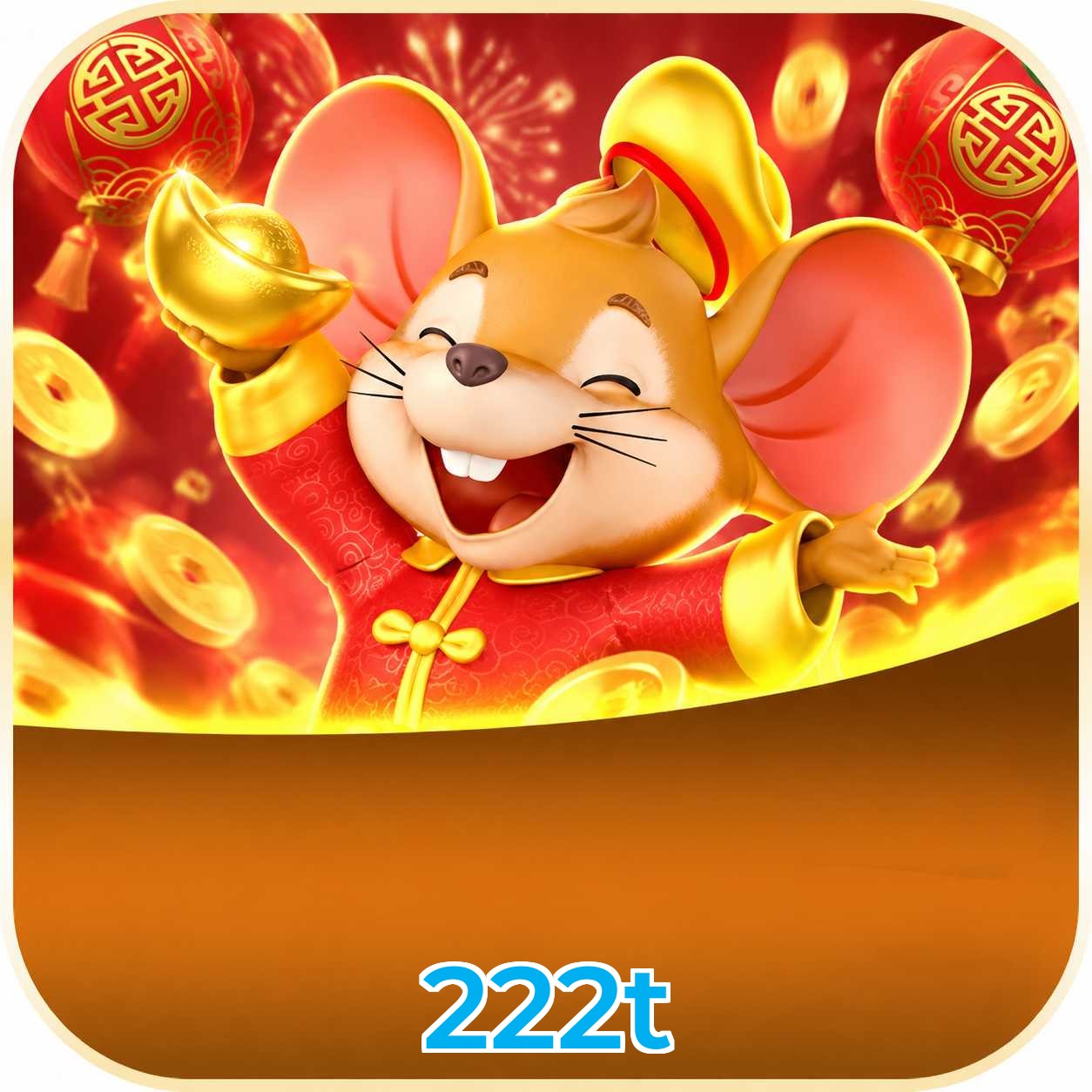 FAQ Download
